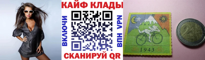 Купить ГАШИШ  COCAIN  Меф  МАРИХУАНА  Чусовой