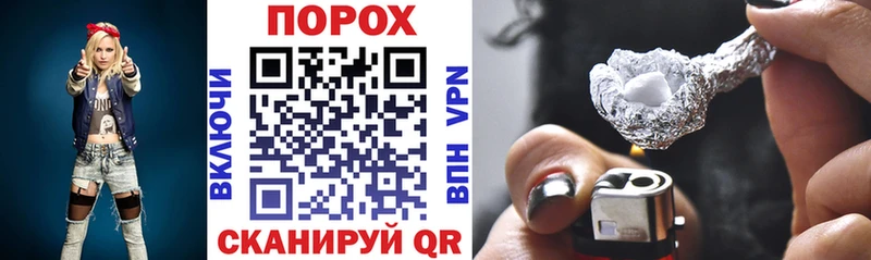 Купить  Чусовой  Амфетамин Premium 