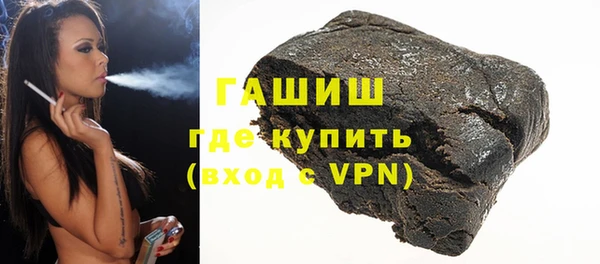 мдпв Верея