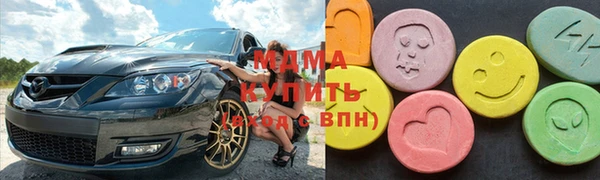 мдпв Верея