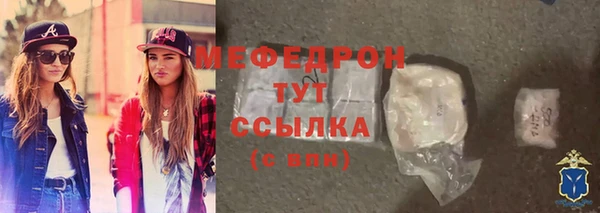 мдпв Верея