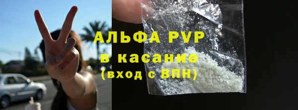 МДПВ Верхний Тагил