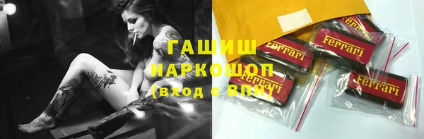 МДПВ Верхний Тагил