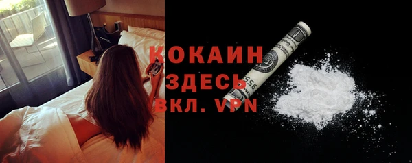 прущие грибы Верхнеуральск