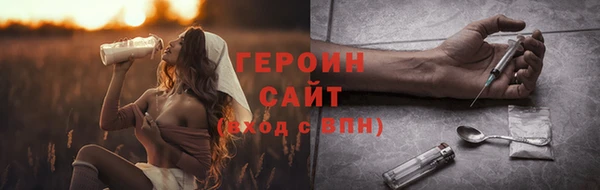 мдпв Верея