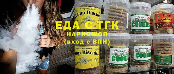 МДПВ Верхний Тагил