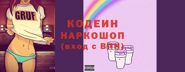 МДПВ Верхний Тагил
