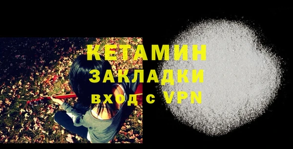 мдпв Верея