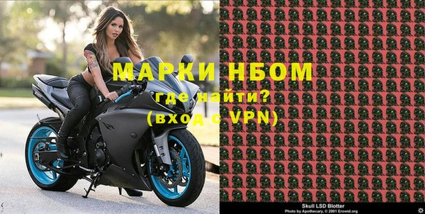 МДПВ Верхний Тагил