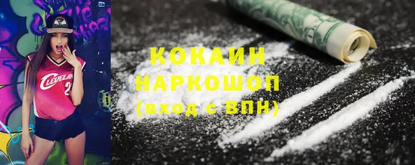 МДПВ Верхний Тагил