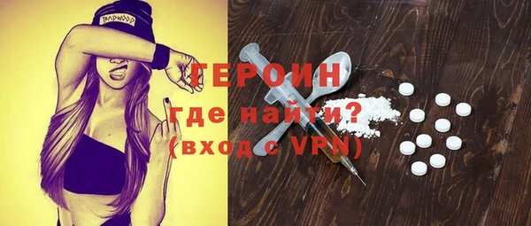 прущие грибы Верхнеуральск