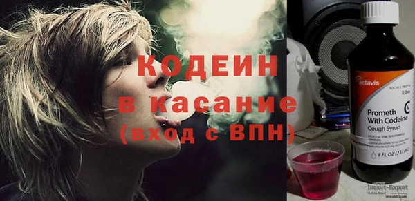 МДПВ Верхний Тагил