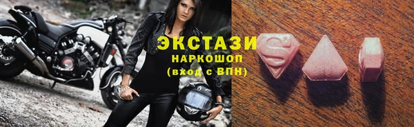 МДПВ Верхний Тагил