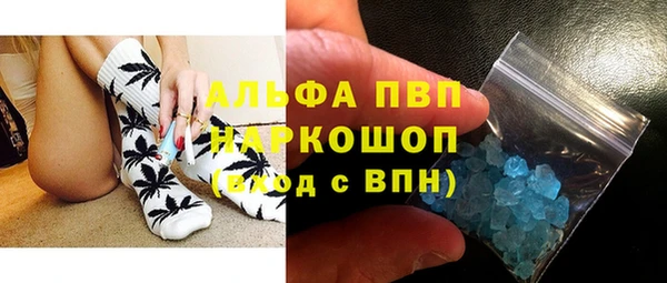 мдпв Верея