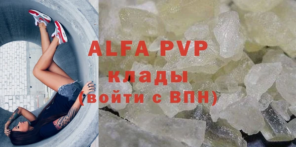 МДПВ Верхний Тагил