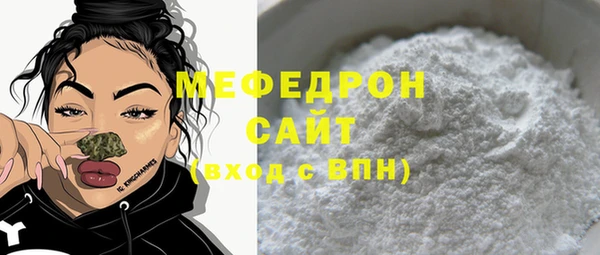 МДПВ Верхний Тагил