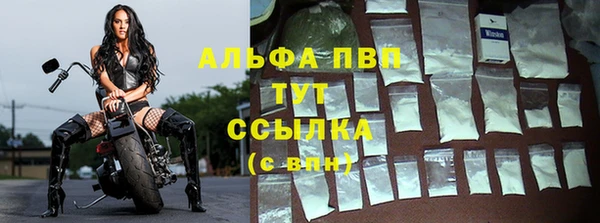 МДПВ Верхний Тагил