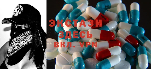 МДПВ Верхний Тагил