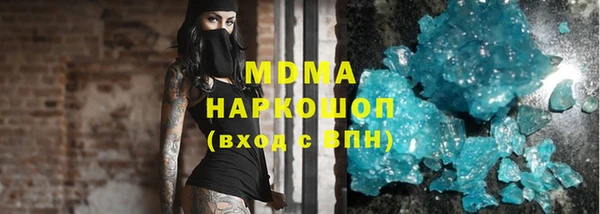 мдпв Верея